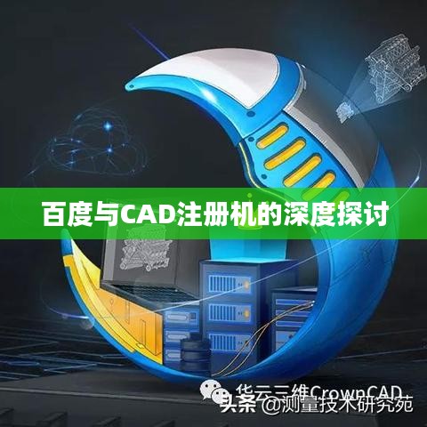 滔滔不绝