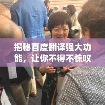 莺啼鸟啭