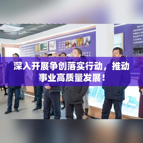 星星打烊