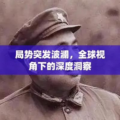 漫不经心