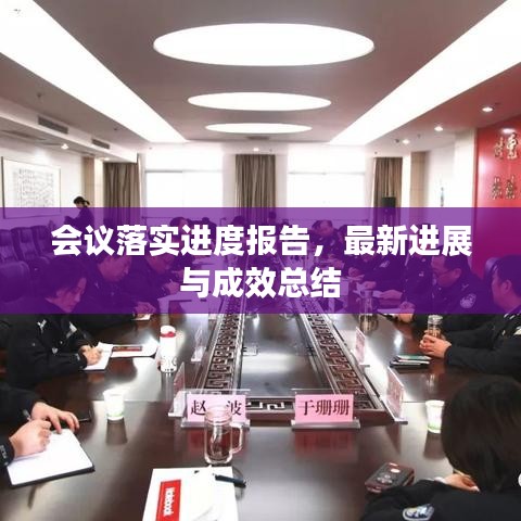 不知不觉