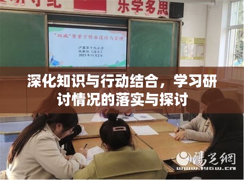 一花独放