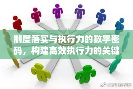 2025年4月 第6页