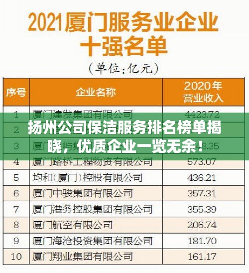 金石为开