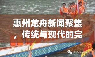 2025年4月 第4页