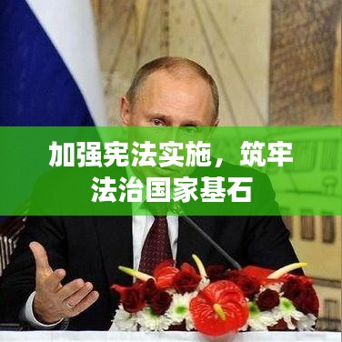 2025年5月1日 第2页