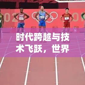 2025年5月18日