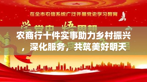 2025年5月24日