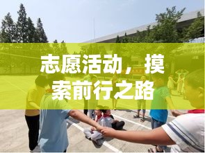 2025年5月26日
