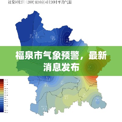 2025年5月28日