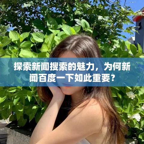 2025年5月29日