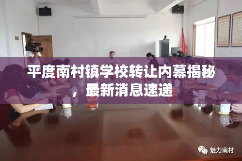 莺啼鸟啭