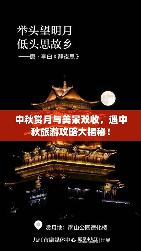 夯雀儿先飞