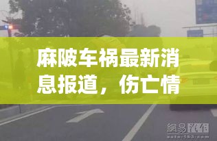 百鸟归巢