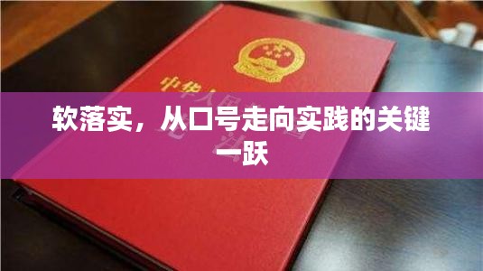 2025年6月27日